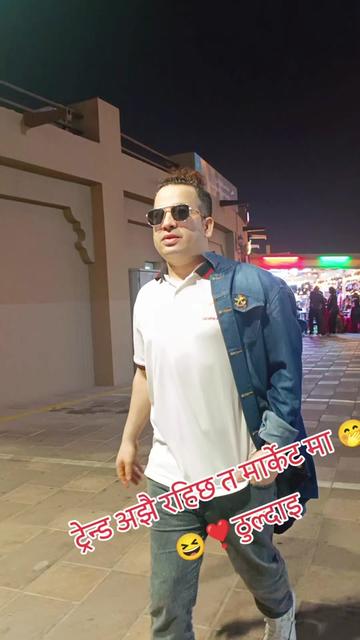 @🇳🇵Rg Neel
