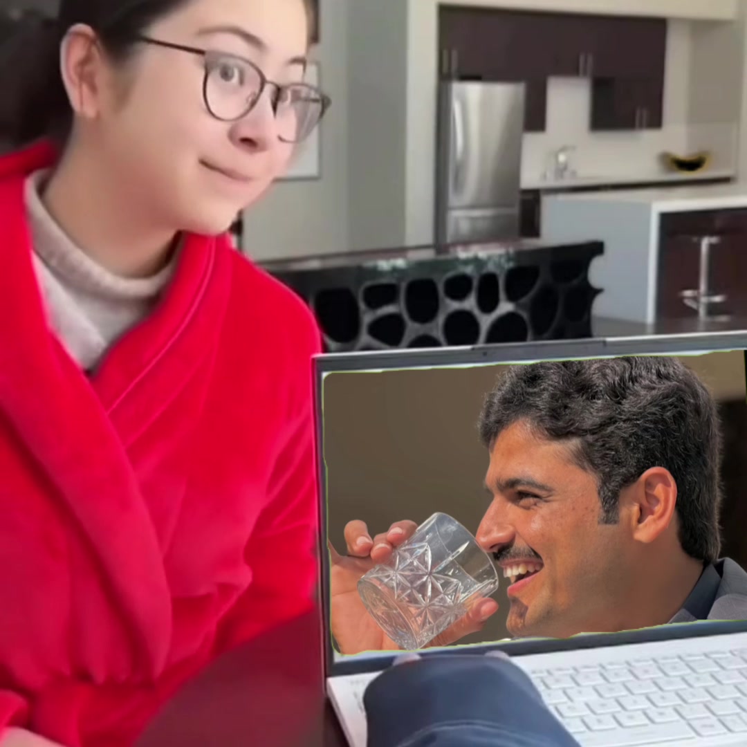 @AneelChand
