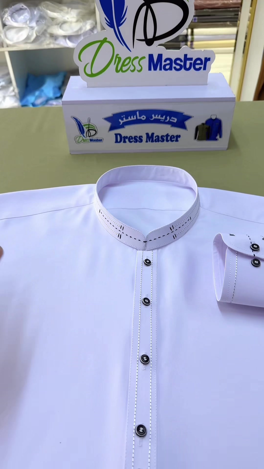 @Dress Master