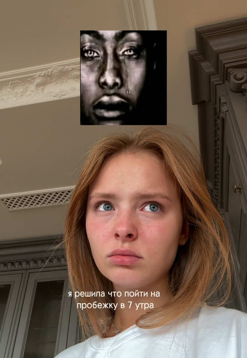 @$ашуля