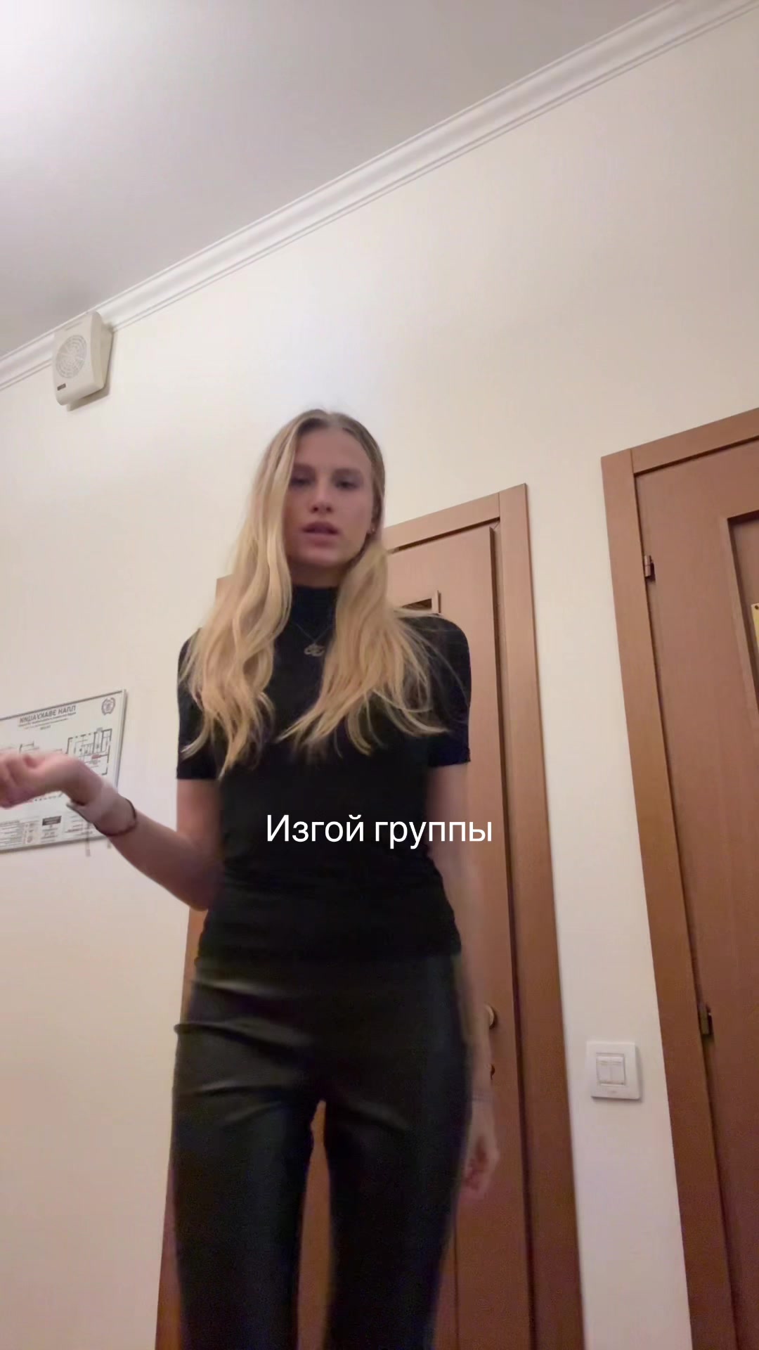 @Кики