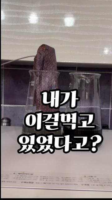 @suyeonshop
