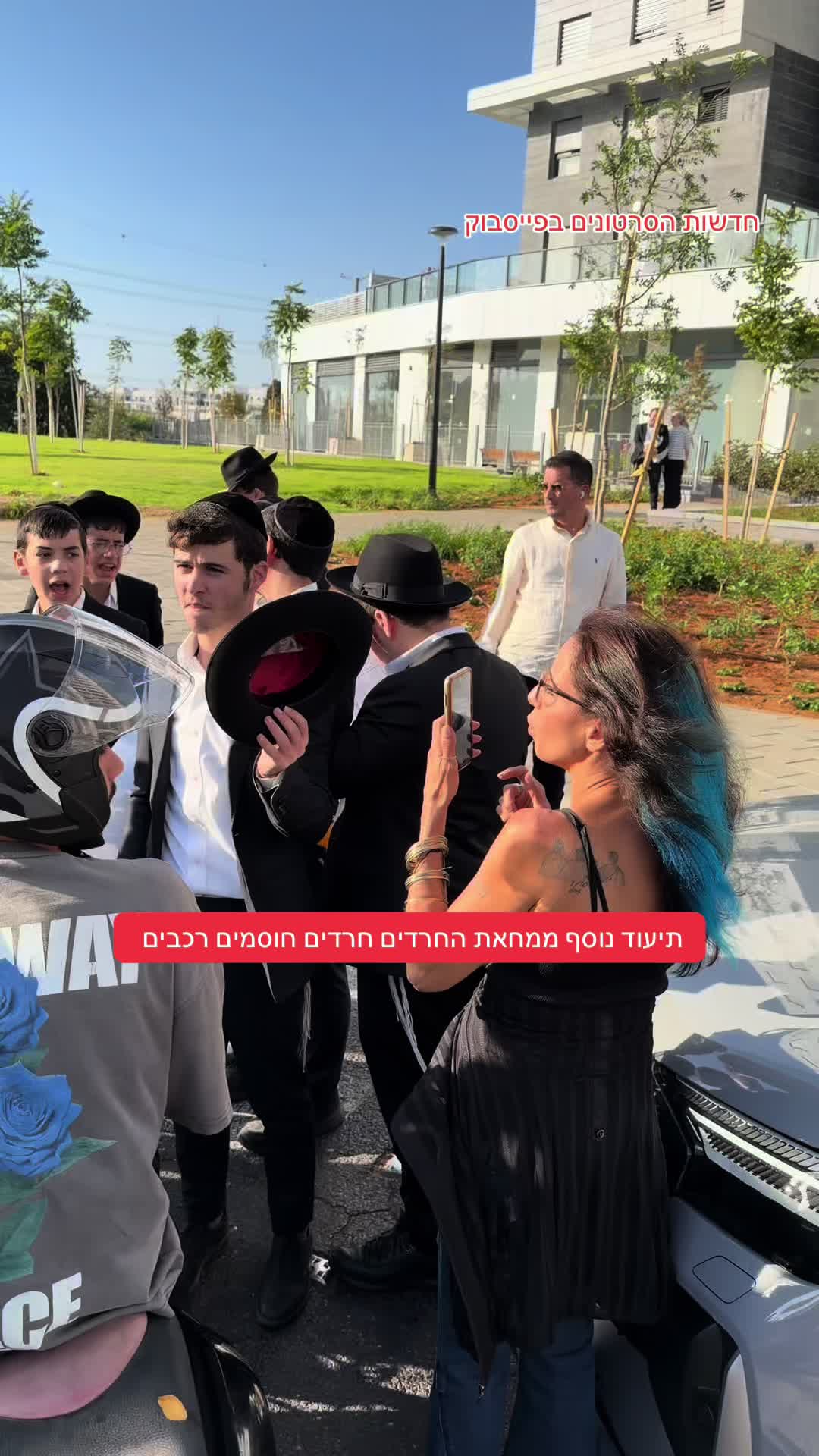 @חדשות הסרטונים הרשמי