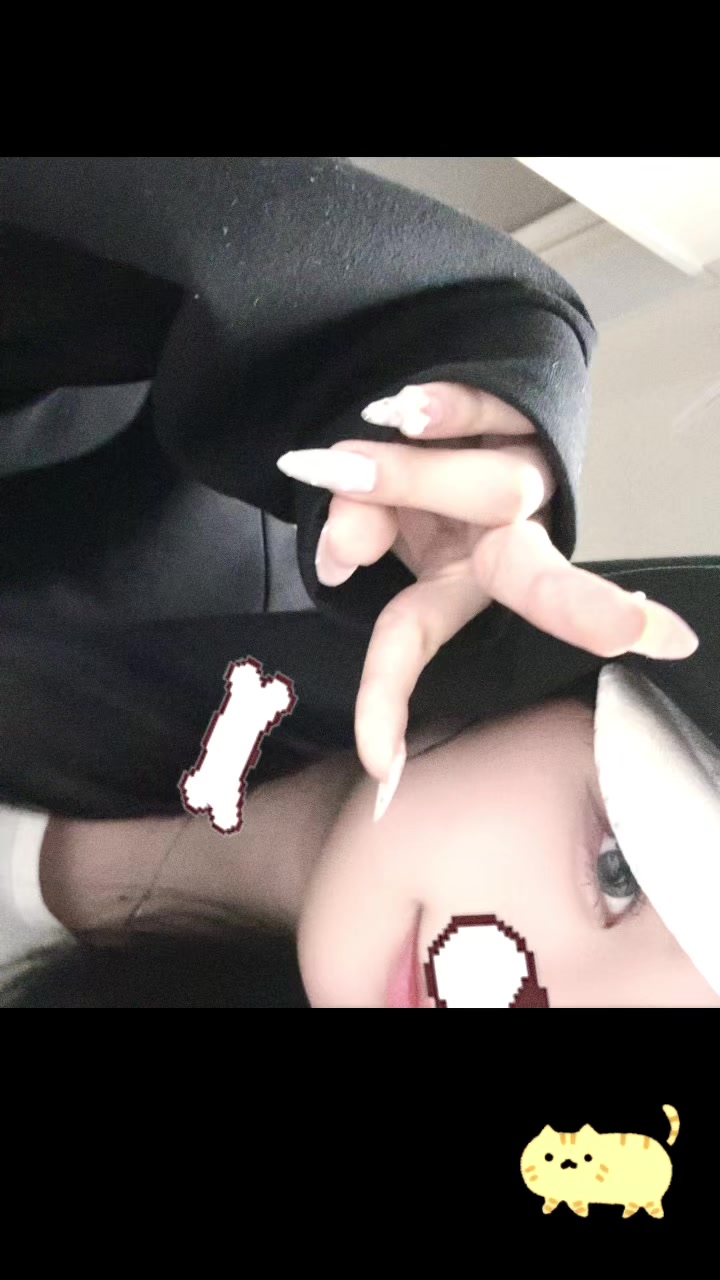 @にー