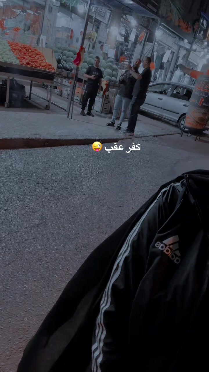 @حلا بــ🦋ـنت نابلس