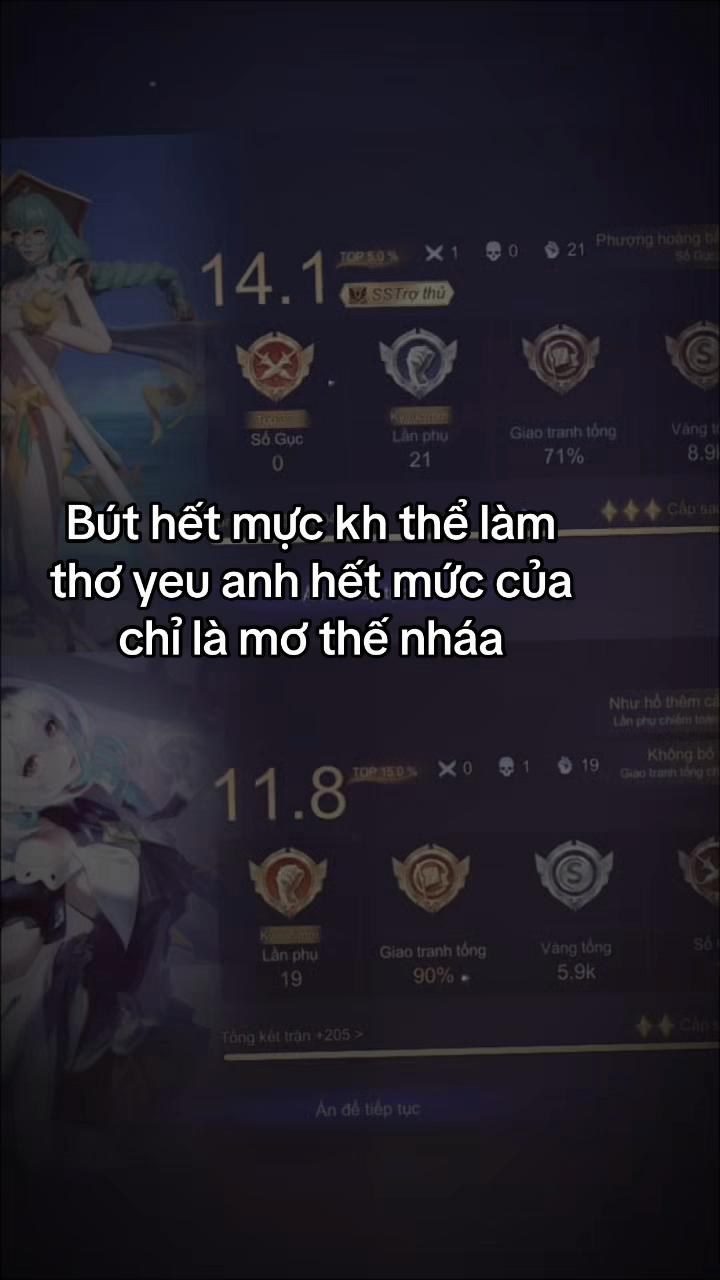 @Súc vật dương::D