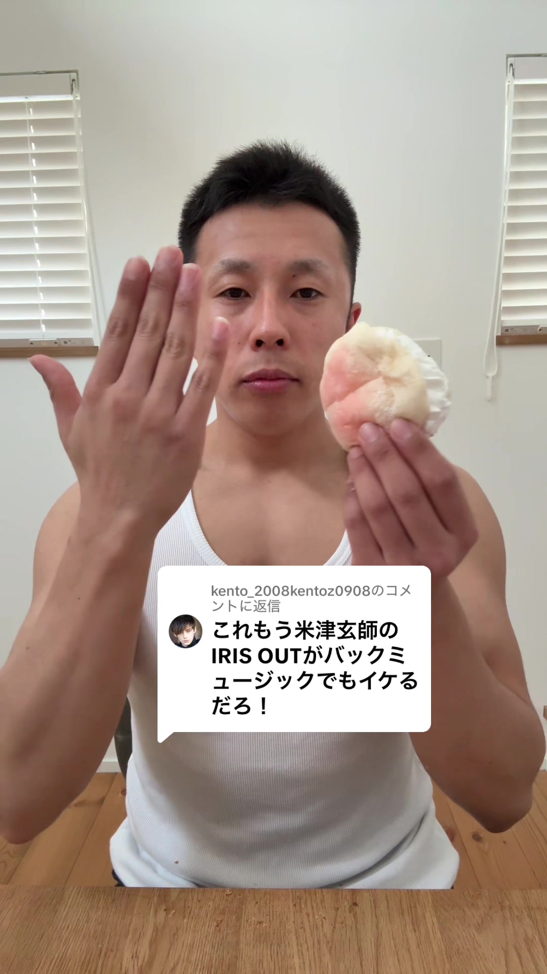 @パワー!(早食いマジシャン)