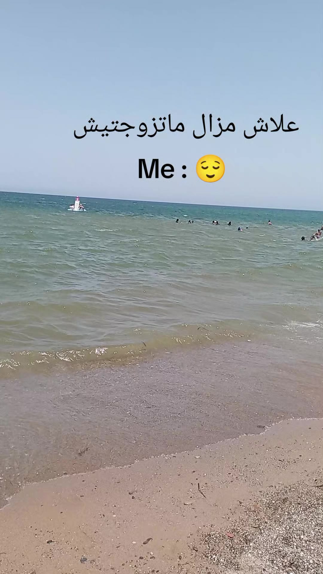 @Nayar