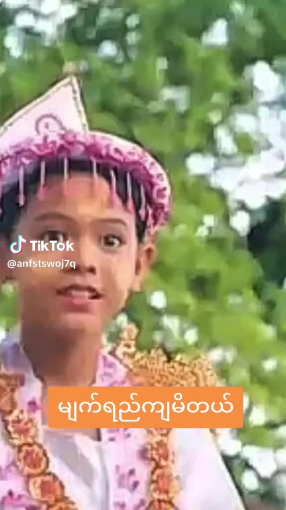 @စာရိတ္တ ၂ ရုပ်ရှင် ဇာတ်ကားကြီး