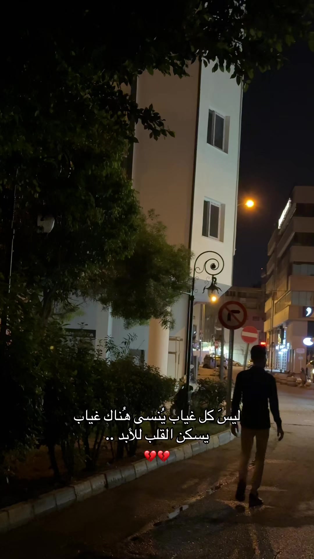 @خالد/KHALD