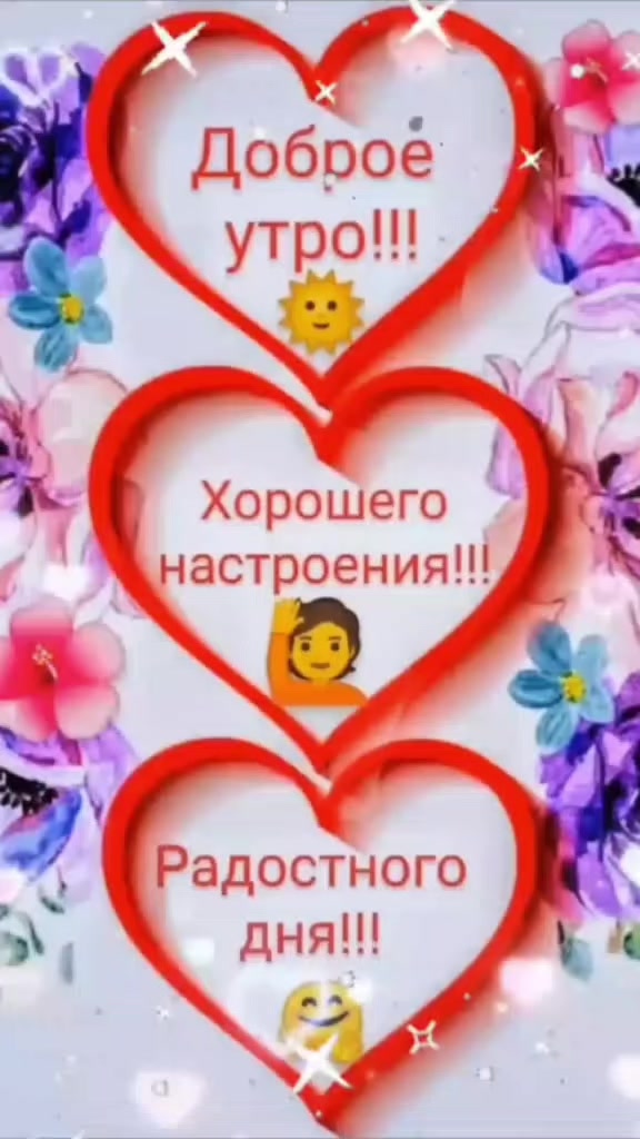 @🇻 🇪 🇳 🇺 🇸 🇯 🇺 🇵 🇮 🇹