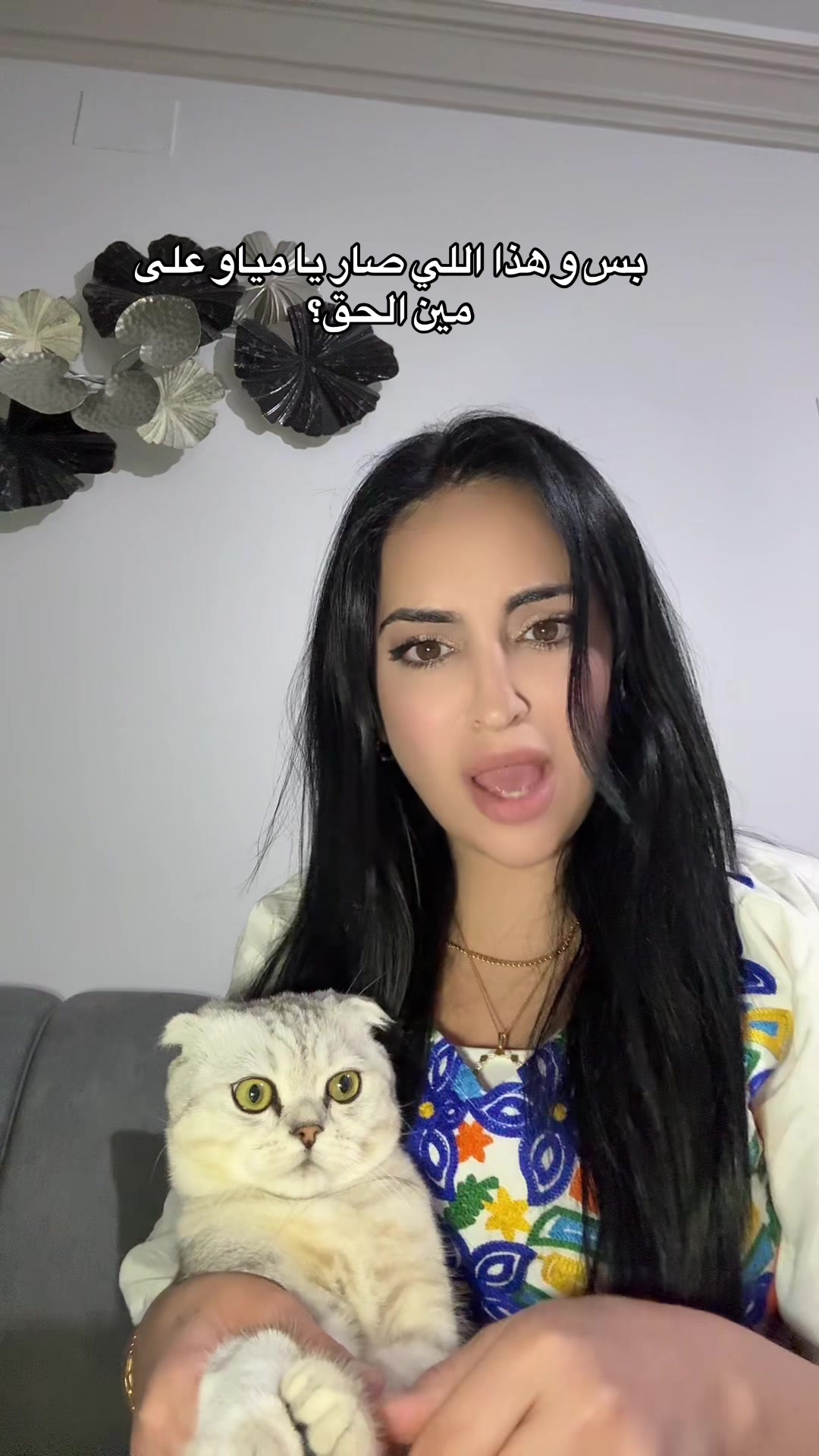 @dyala9111