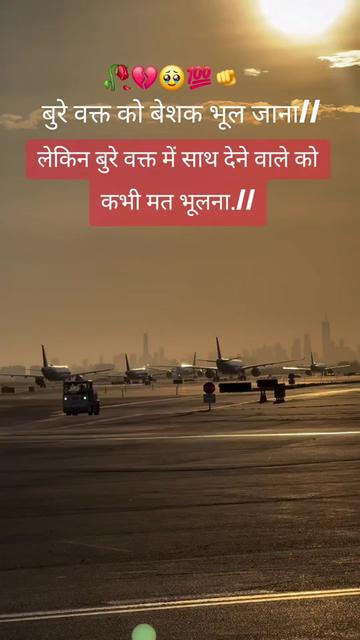 @🇮🇳🫶🇶🇦vipin kumar 07