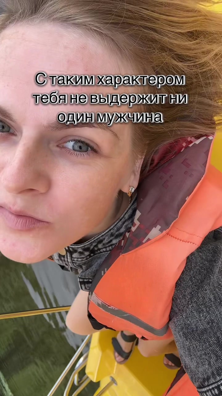 @Сабурова Анастасия