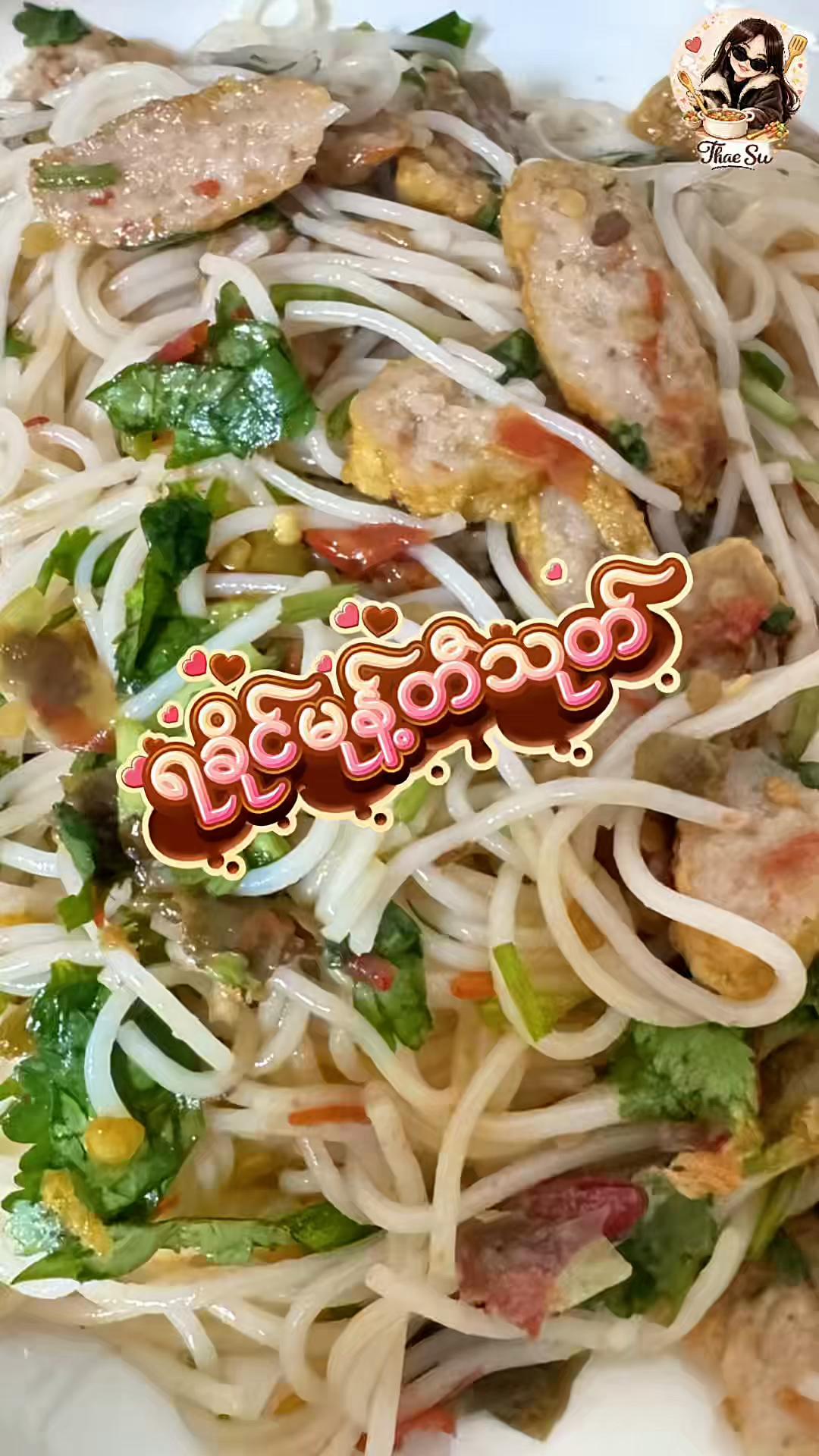 @thaesu