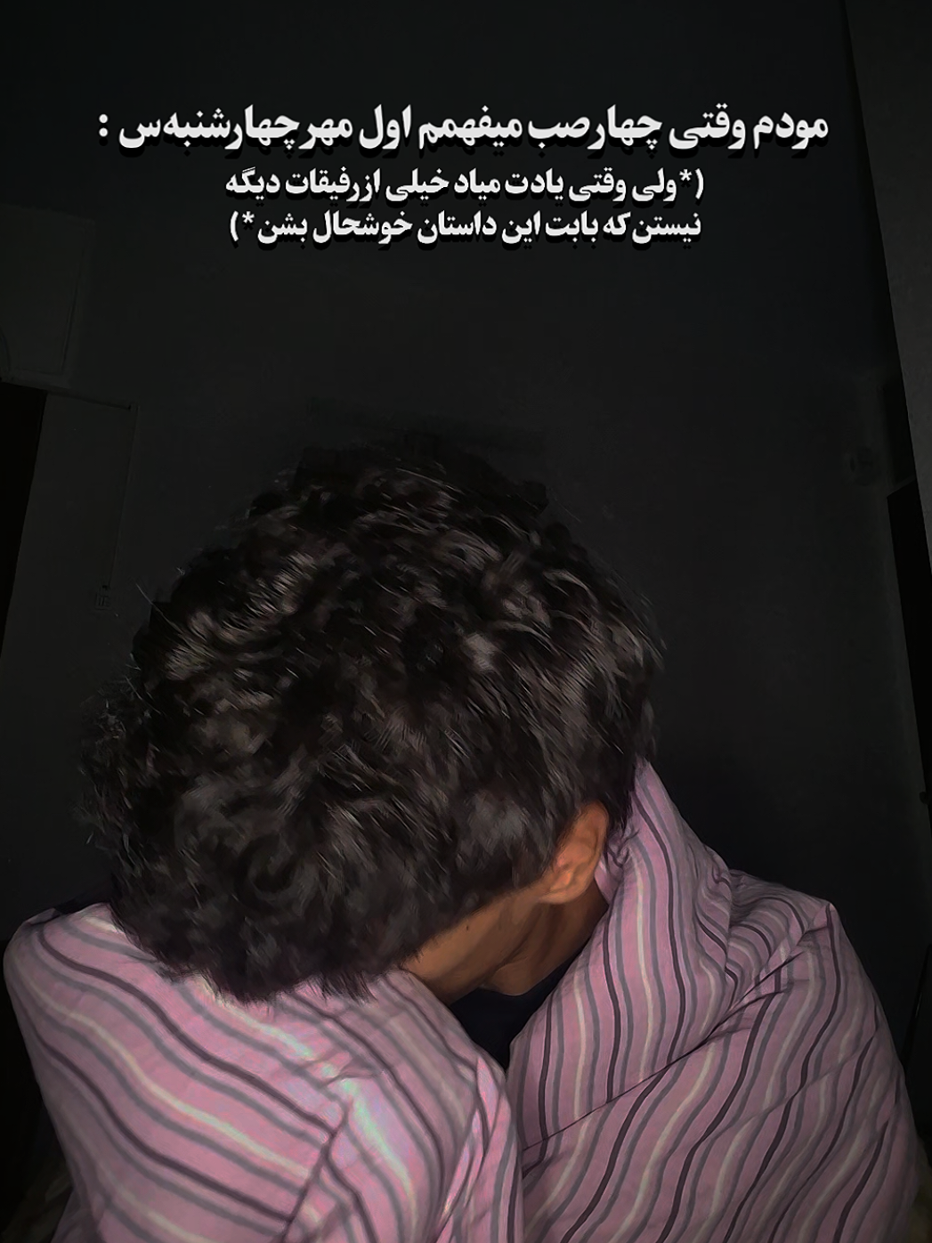 @AMREِ