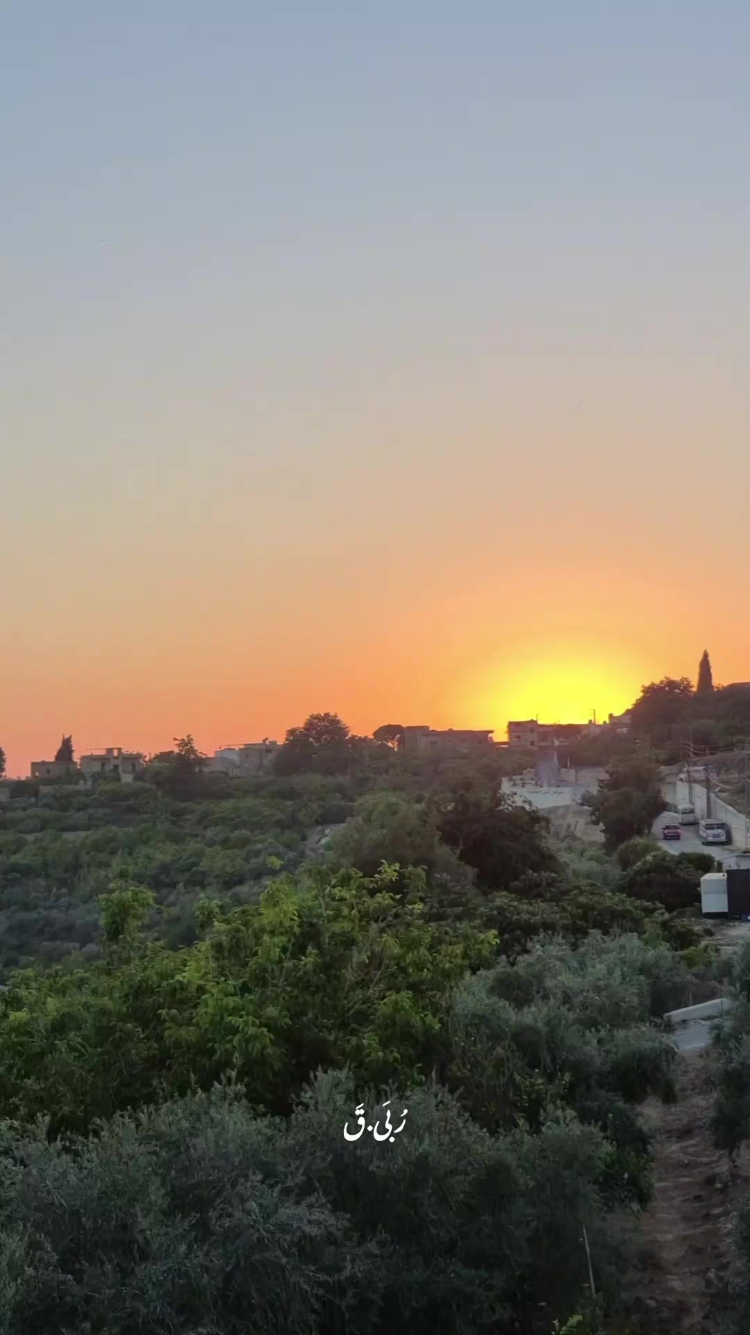 @Rouba| رُبَى🇱🇧