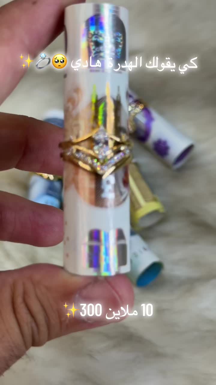 @bijouterie_jad_iyad
