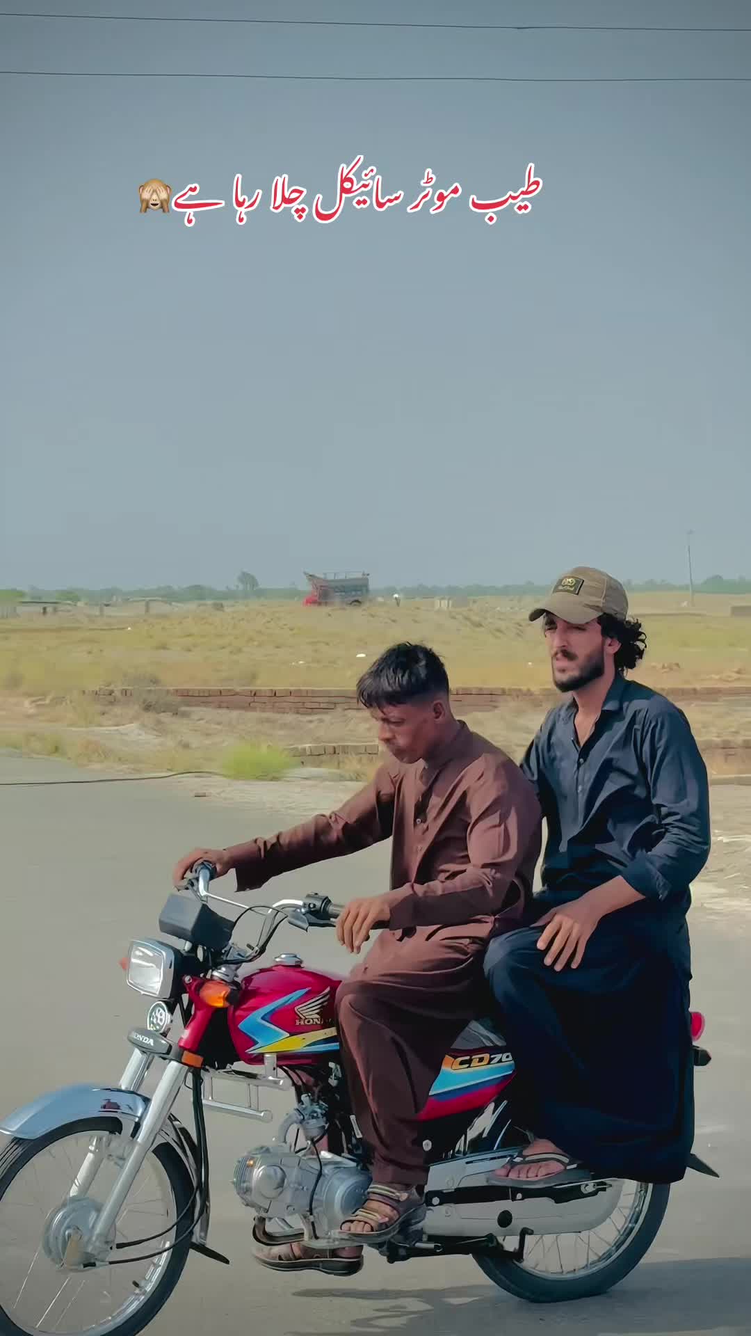 @🔥 AzMaT GuLL 313 🔥