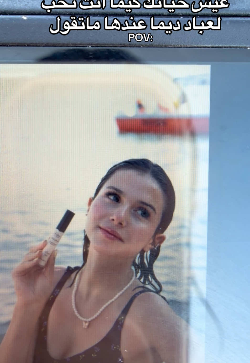 @Freya