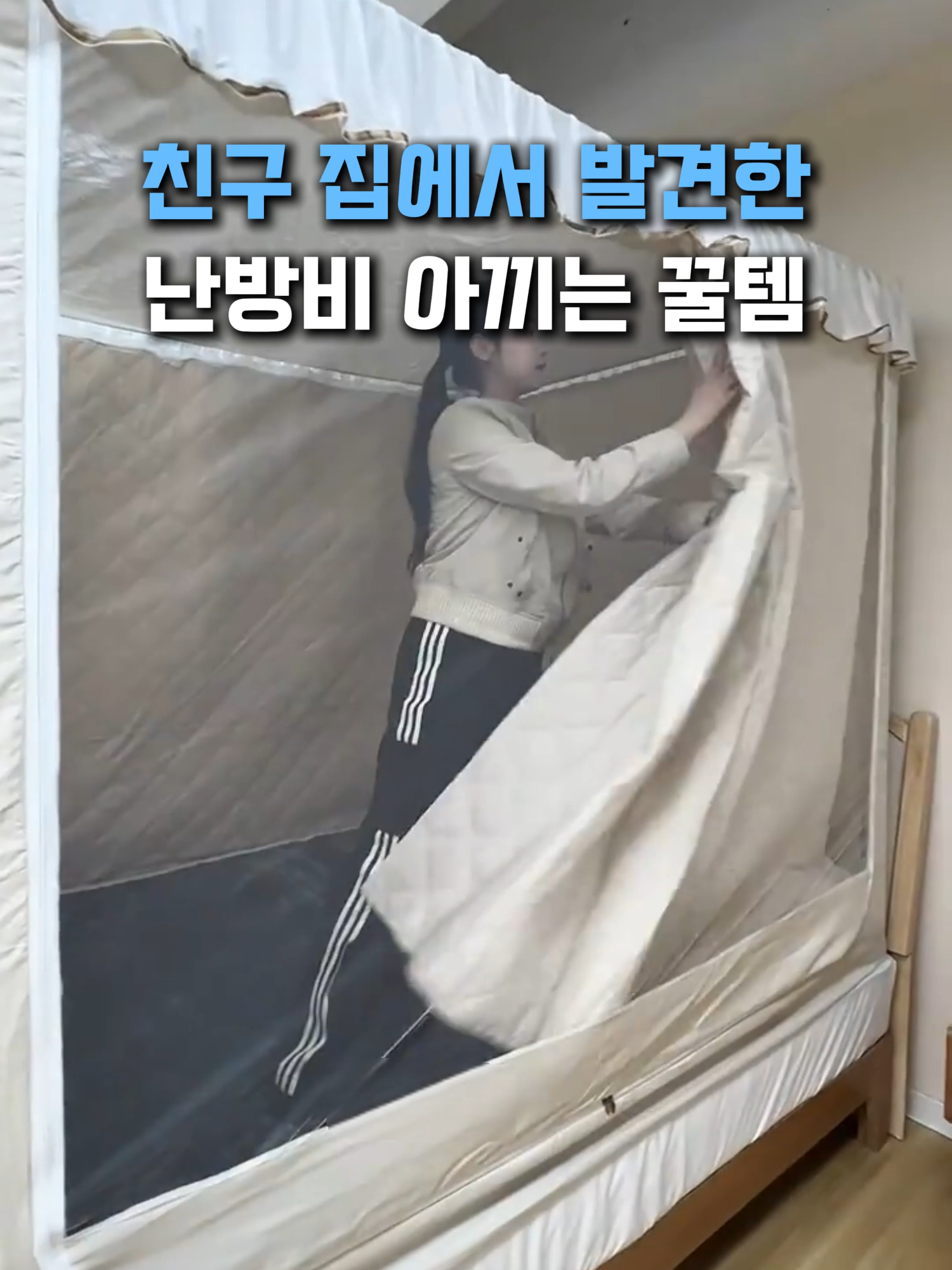 @서자매샤핑