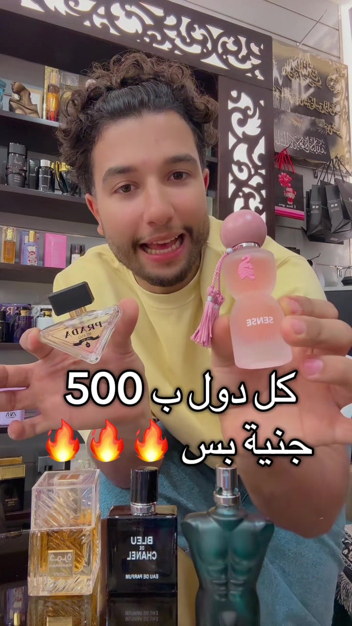 @عمر عادل