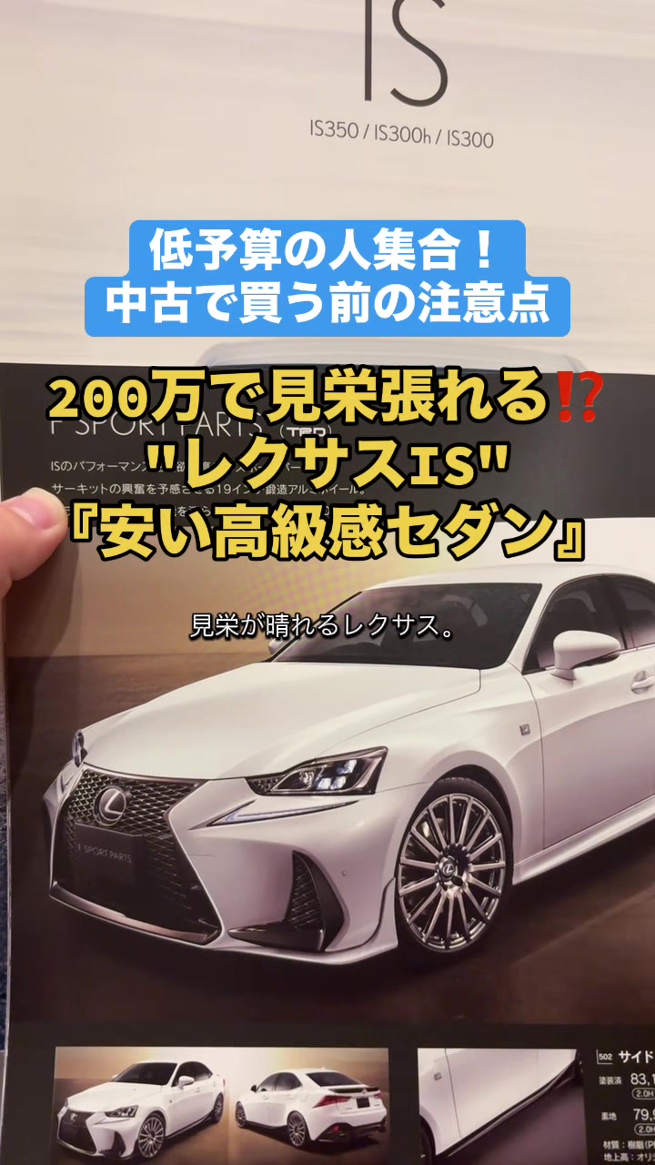 @ロールアイス🍨🚗