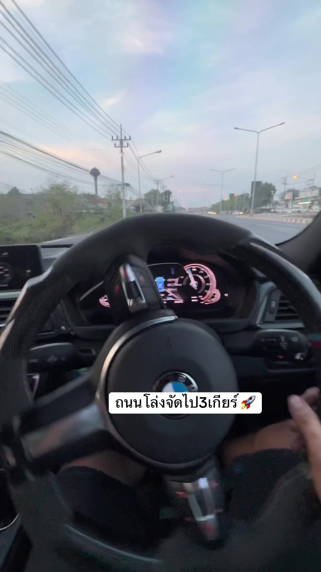 @อควาแมน 🧜🏻🔱