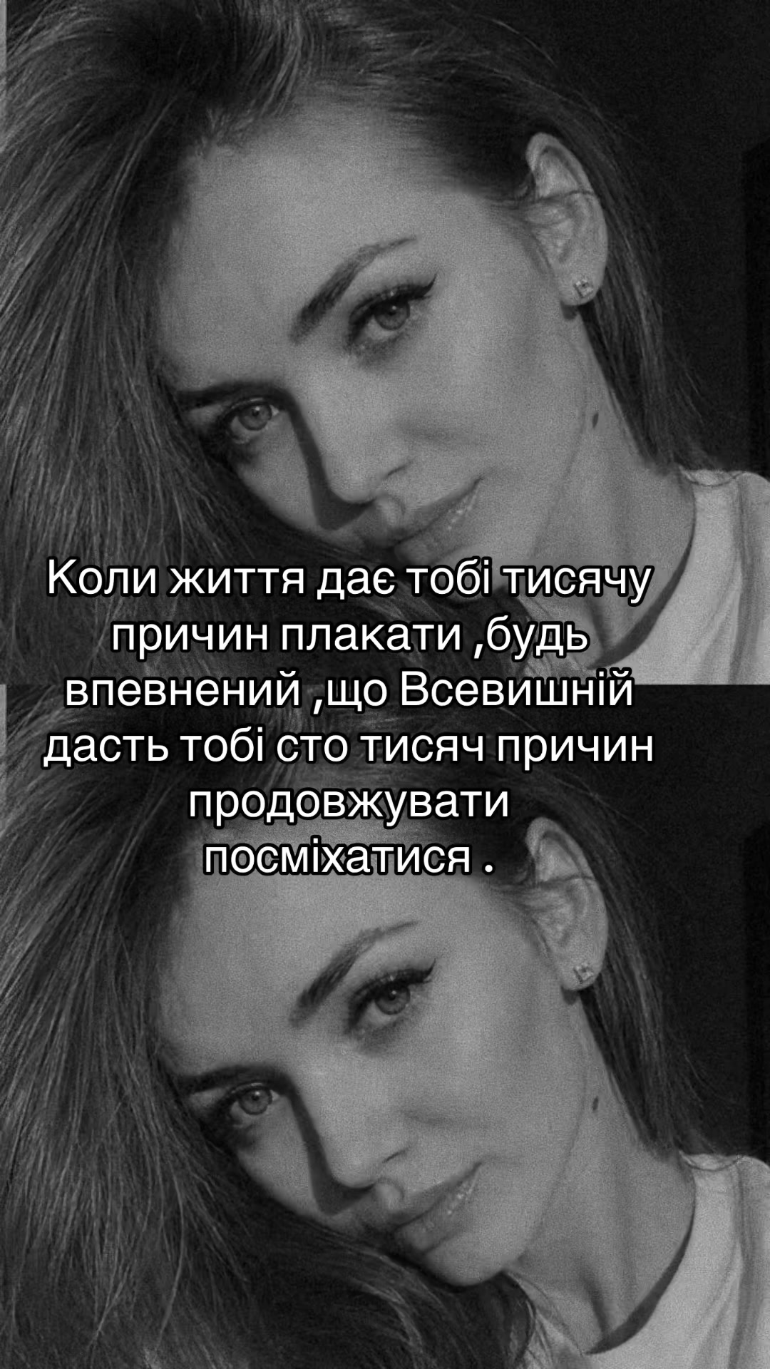 @Natali