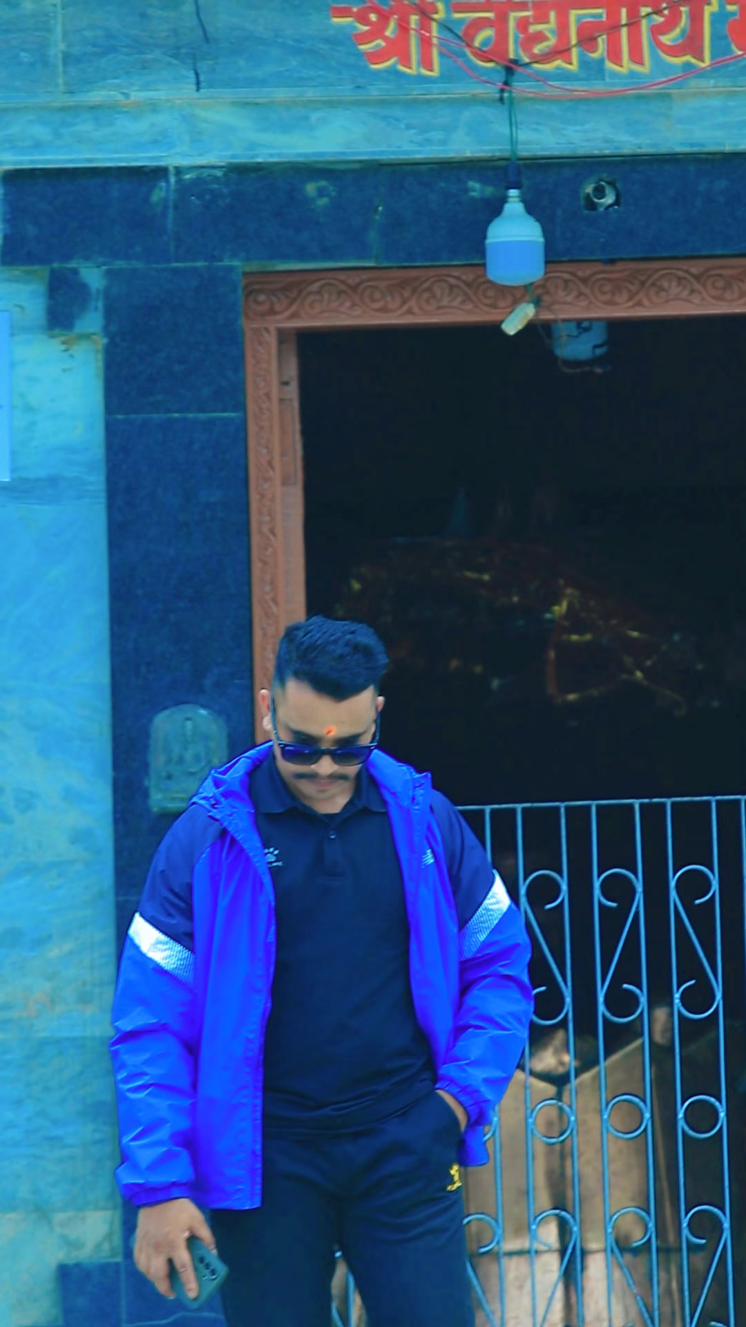 @pus kar parki