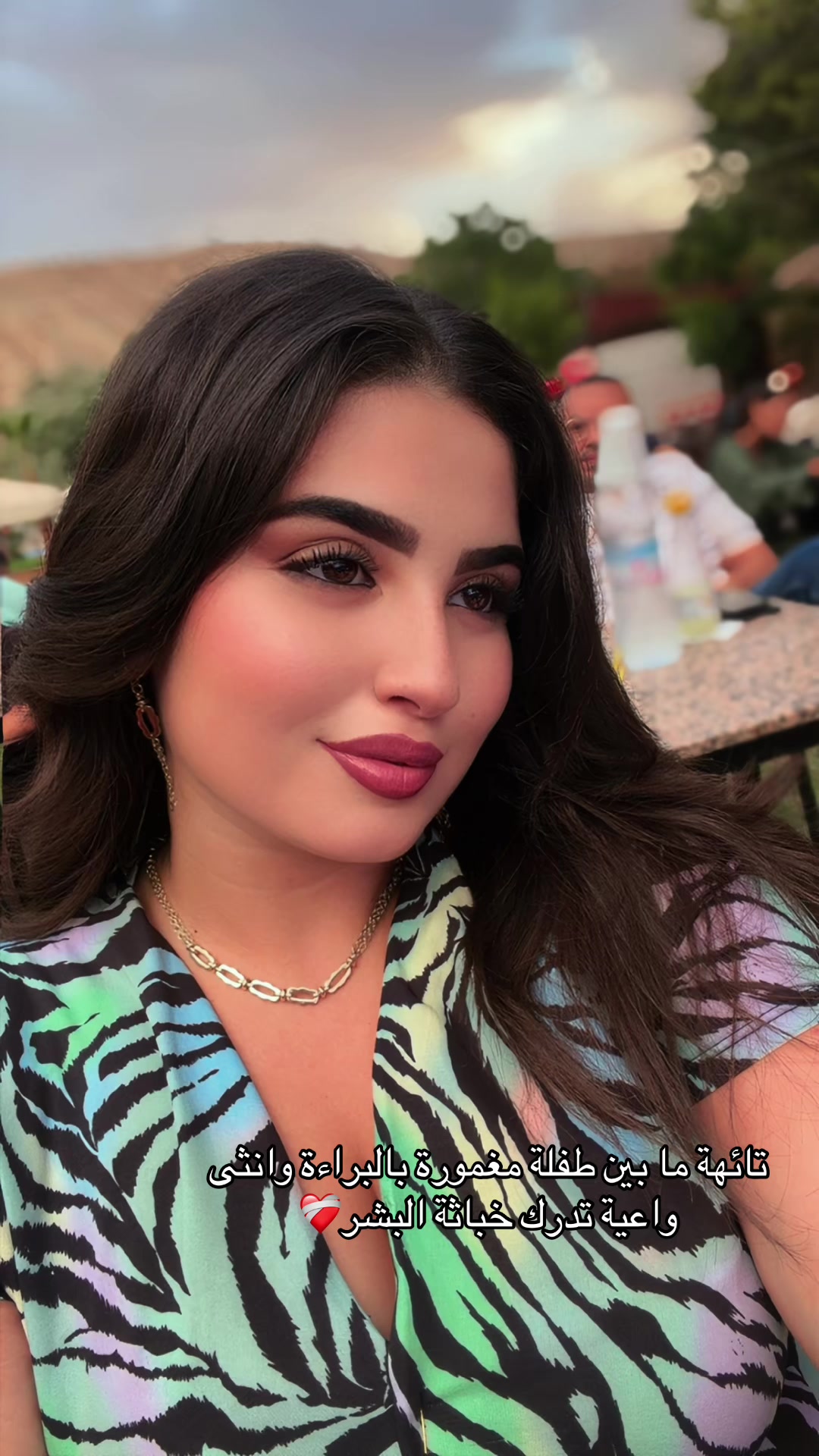 @👑 الأسطورة الزهراء 👑