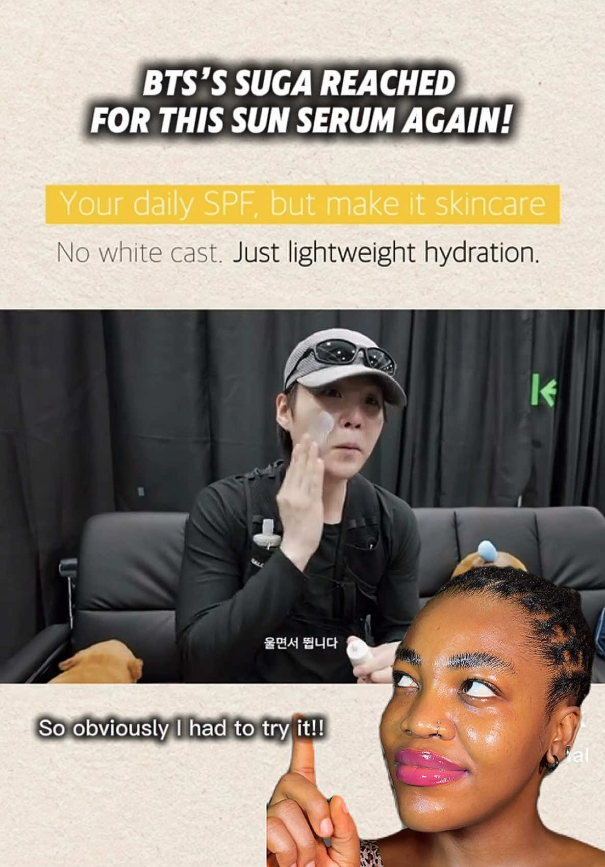 @Cee Skin || ์ ์์๐
