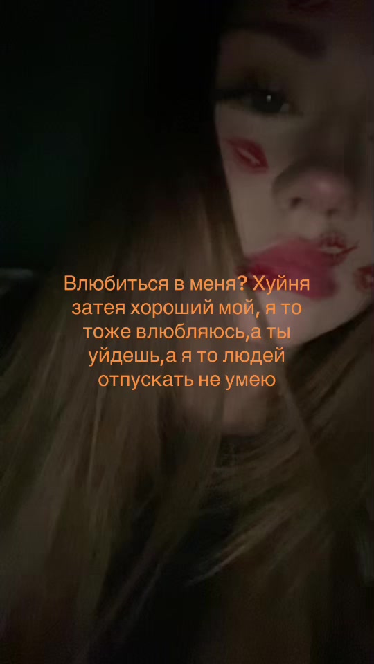@тгк:velievaa