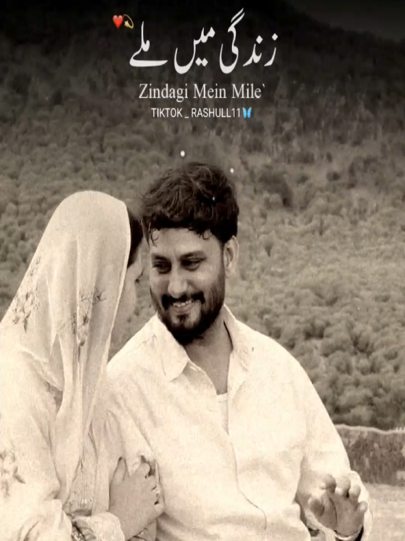@mahar yousaf45
