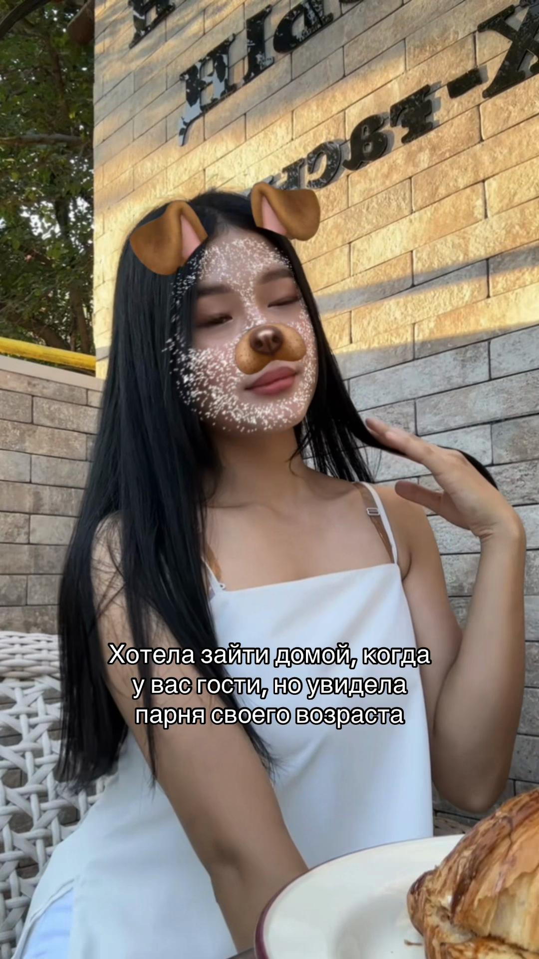 @hey.malikusha👀