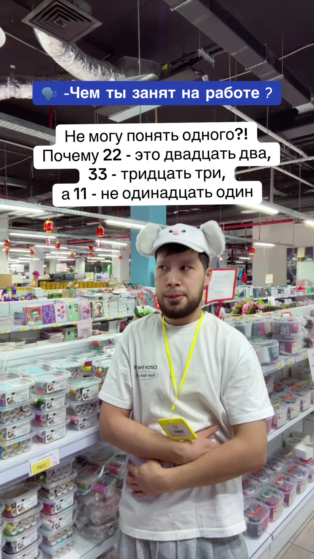@ivicity_shop