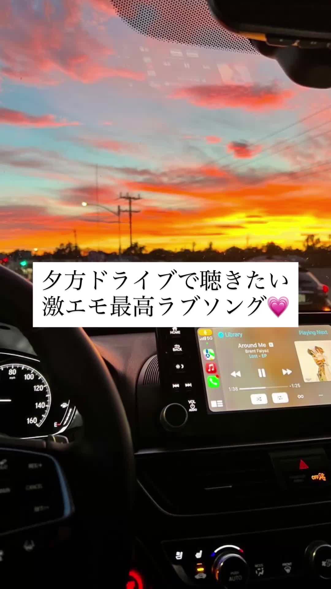 @シャンクスのおすすめMUSIC!!