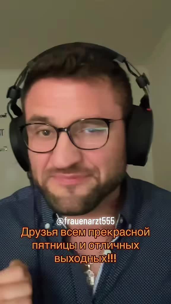 @frauenarzt555