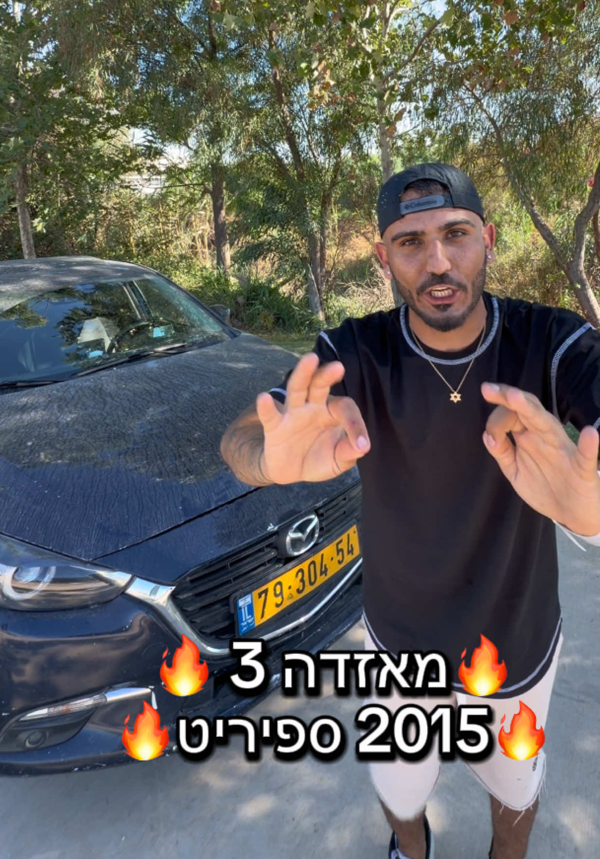 @car_yad2_israel