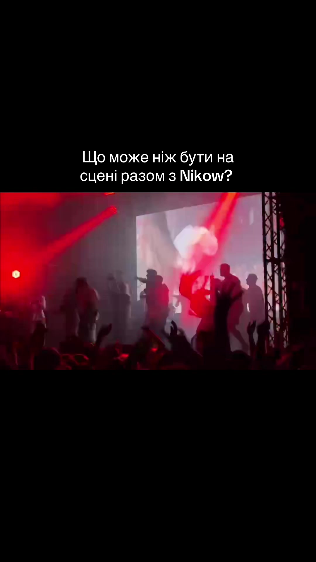 @berezniakinna
