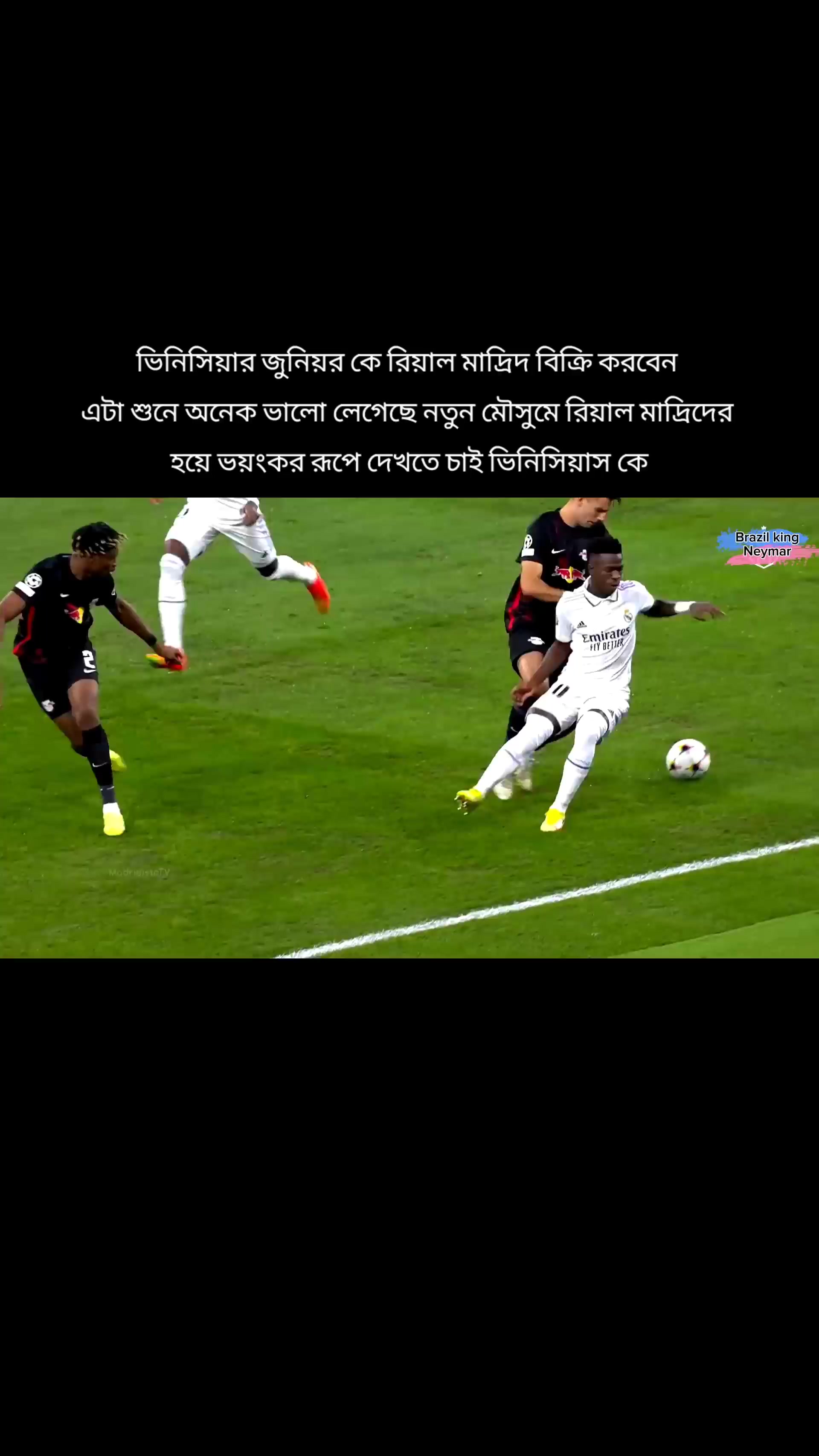 @আই লাভ ব্রাজিল 🇧🇷