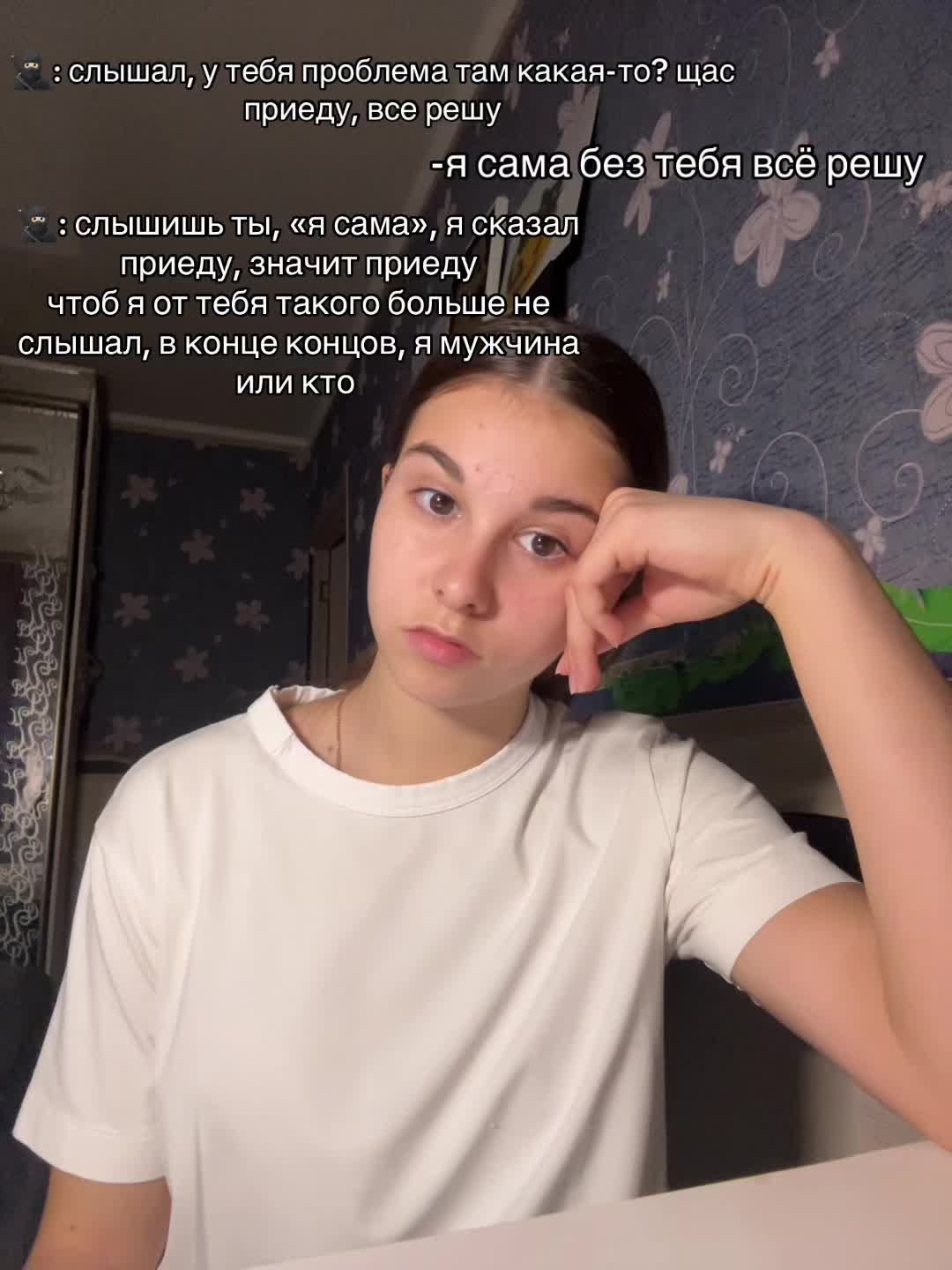 @senchikk2119