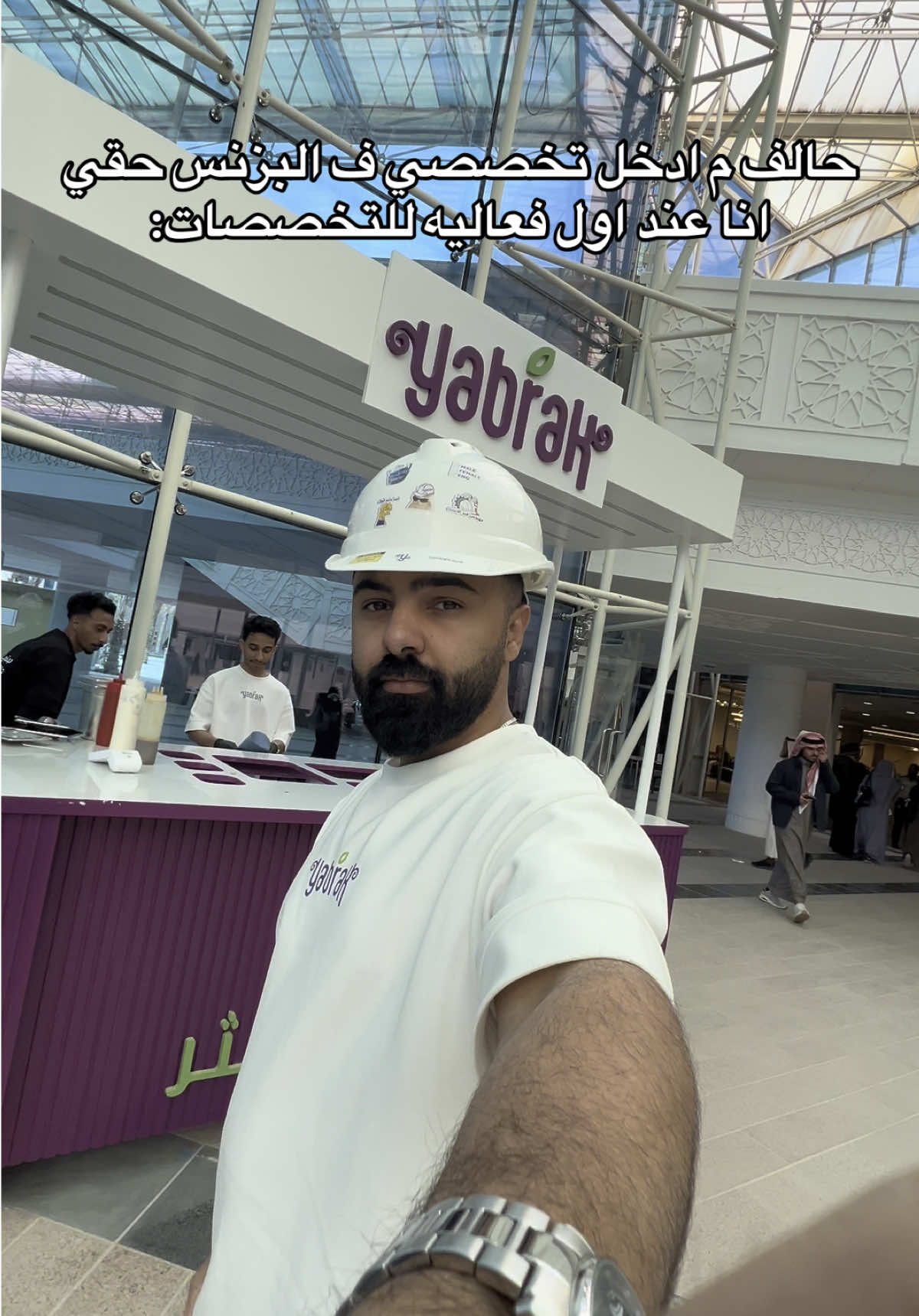 @Eng. HAMAD