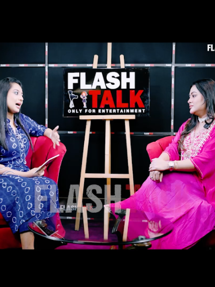 @News Flash 71