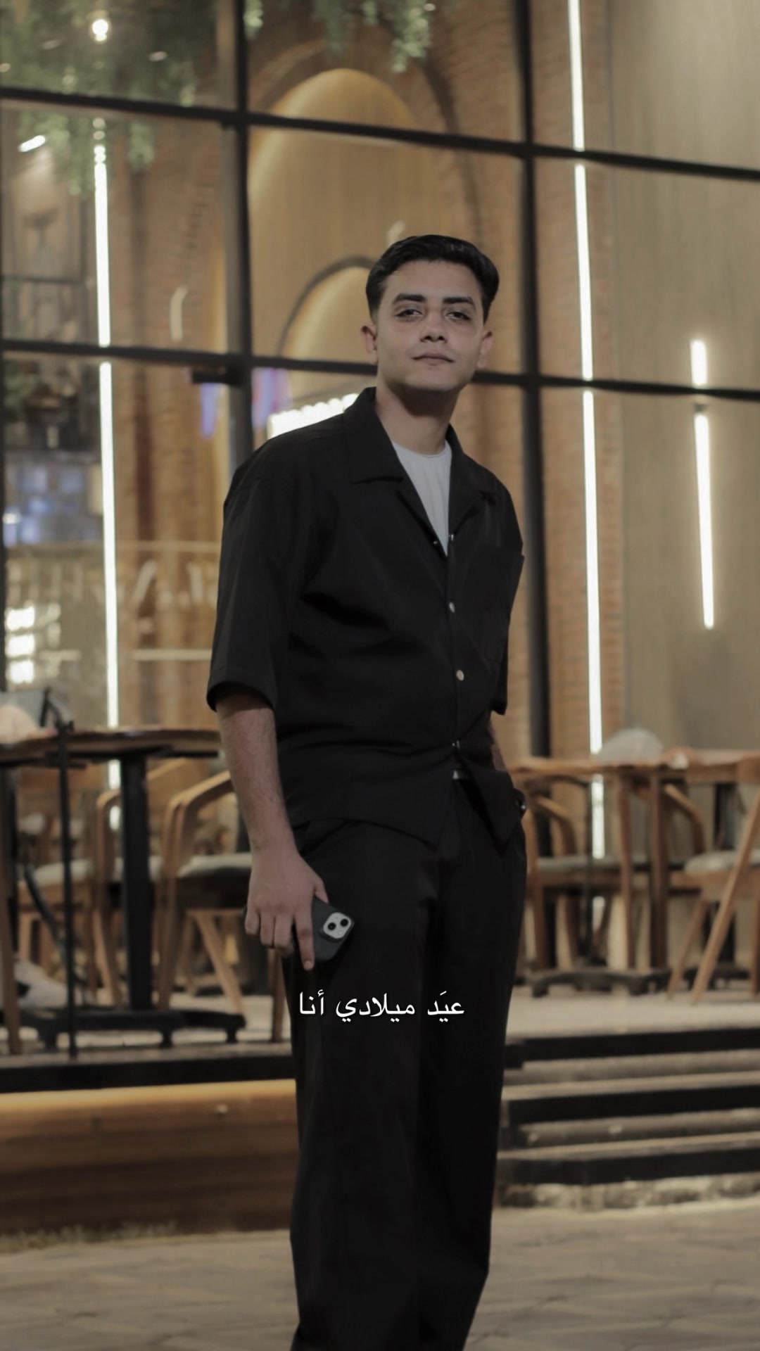 @الچوكر _ Eljoker