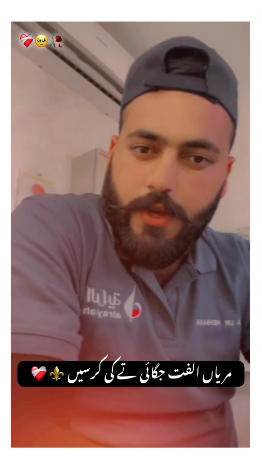 @lajpaalpindi0