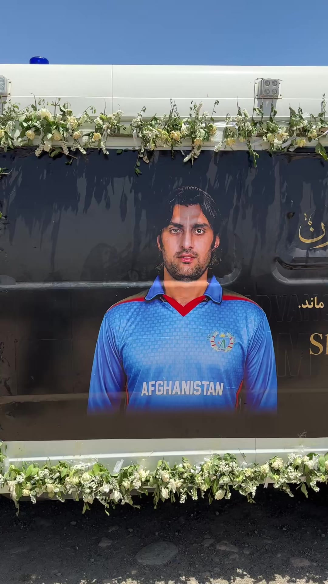 @🦅〆 𝐙𝐚𝐝𝐫𝐚𝐧 〆🇦🇫
