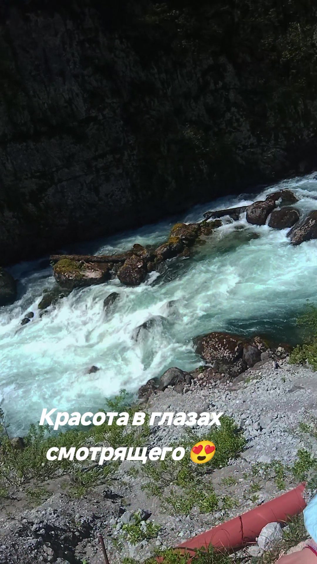 @Анастасия