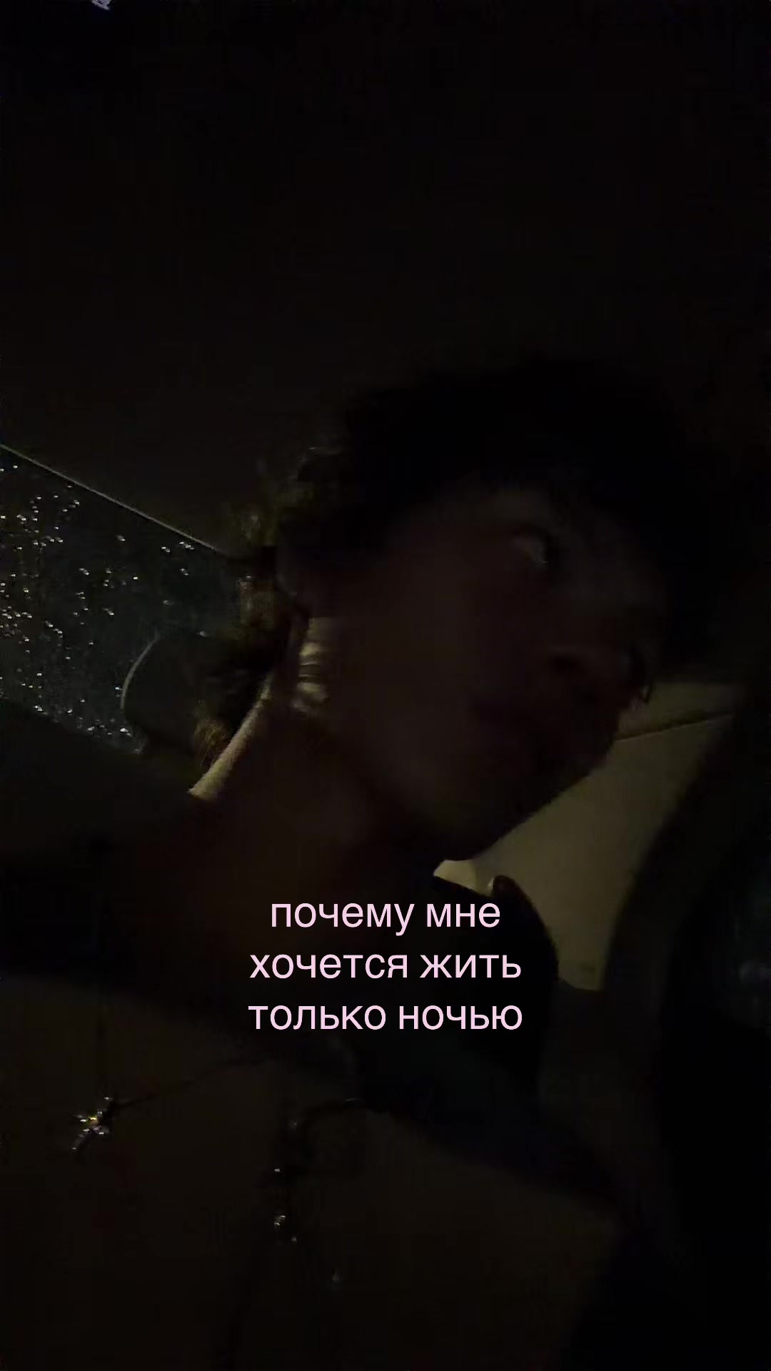 @matvéy