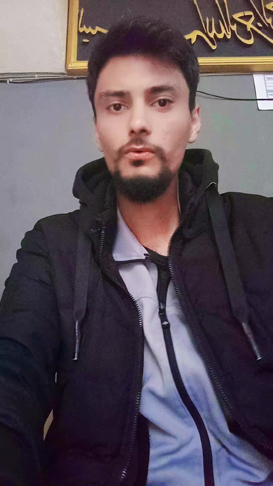 @Can